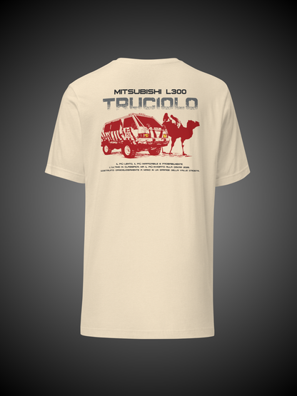 T-shirt Henry Favre e Alessandro Iacovelli Truciolo Dakar 2026